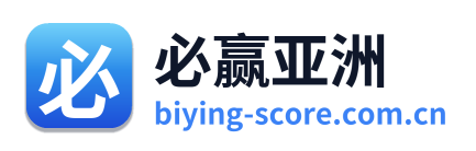 必赢亚洲 Logo